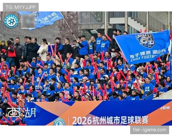 足球联赛直播聚焦本周冠军争夺战，精彩对决引爆赛场