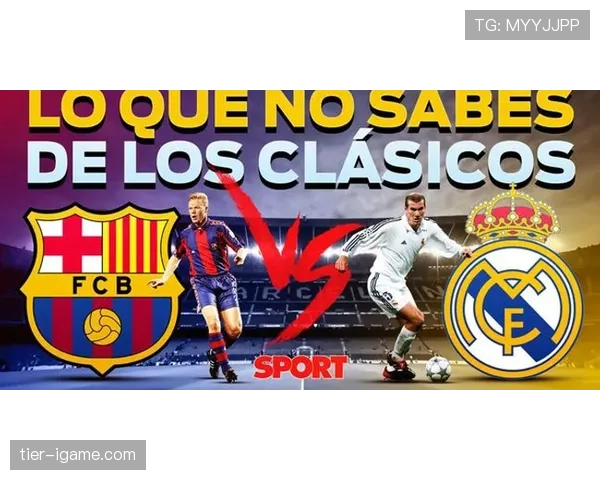 皇马赢球难掩全队失控隐患，胜利难掩攻防体系稳定性承压