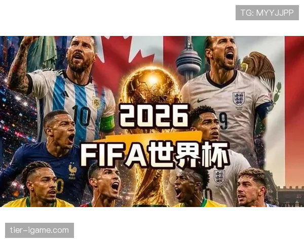世界杯F组晋级难度排行榜